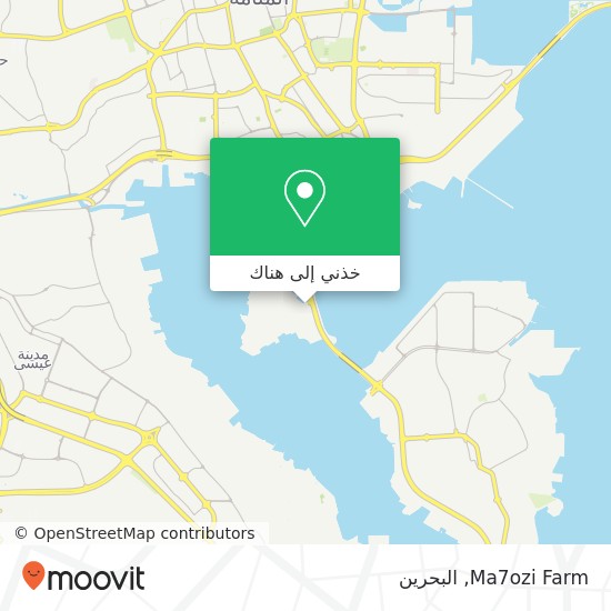 خريطة Ma7ozi Farm