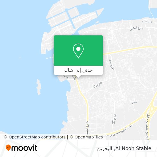 خريطة Al-Nooh Stable