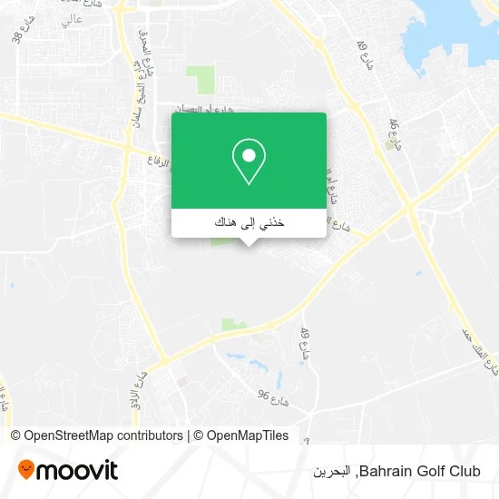 خريطة Bahrain Golf Club