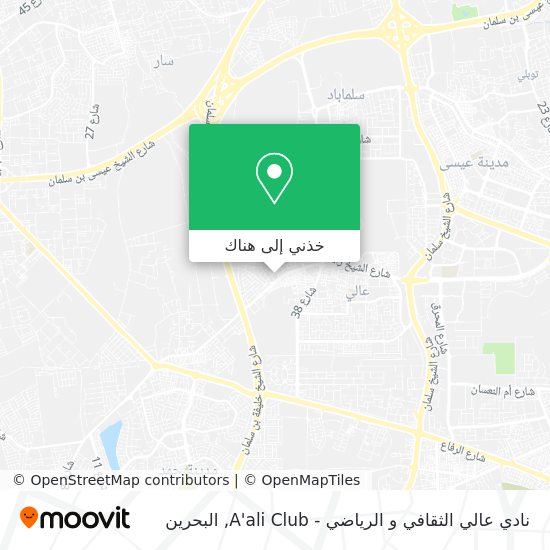 خريطة نادي عالي الثقافي و الرياضي - A'ali Club
