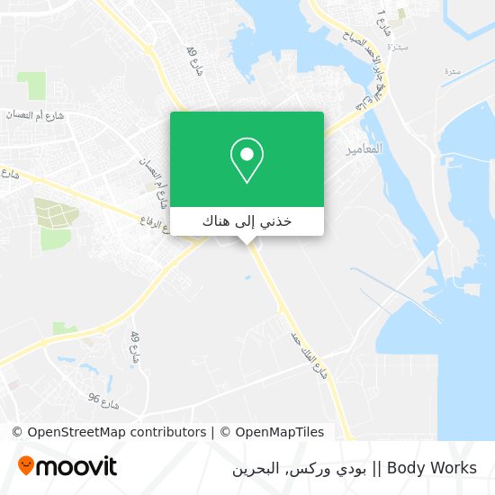 خريطة Body Works || بودي وركس