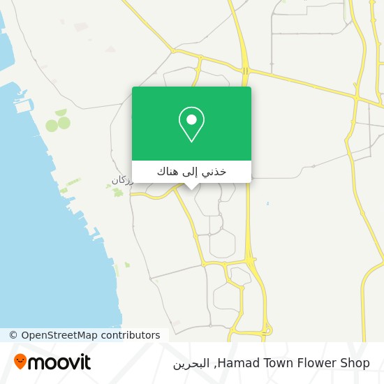 خريطة Hamad Town Flower Shop