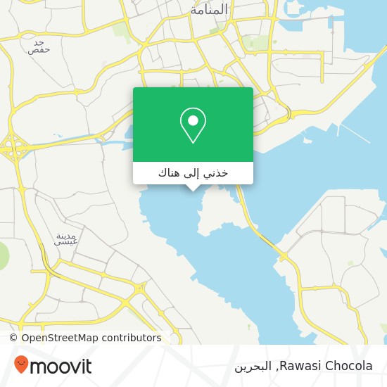 خريطة Rawasi Chocola