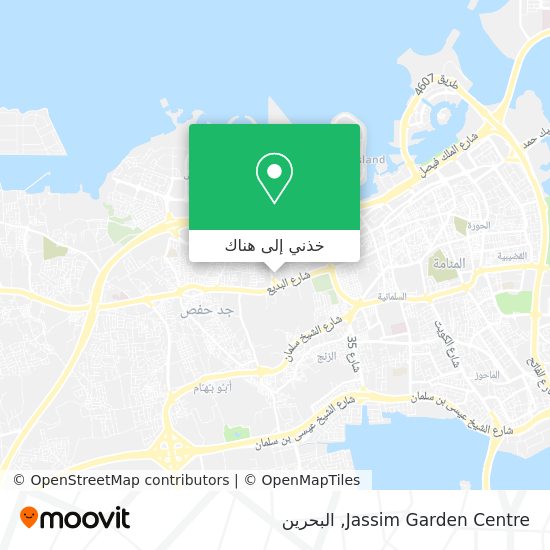 خريطة Jassim Garden Centre