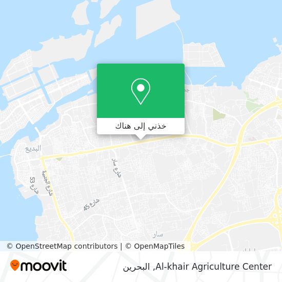 خريطة Al-khair Agriculture Center