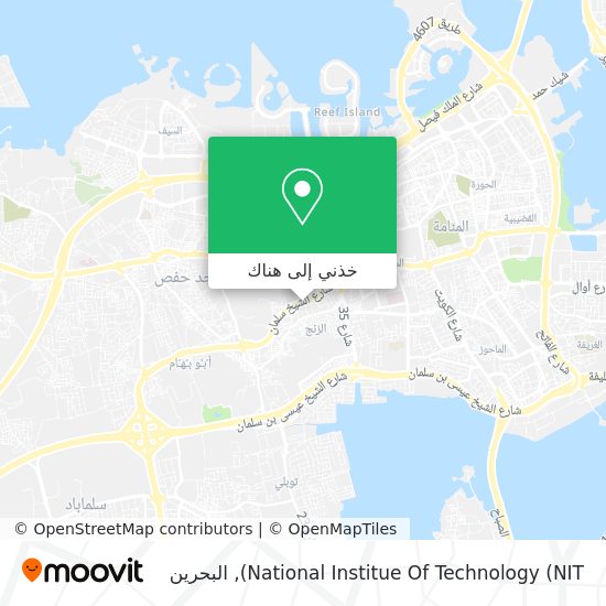 خريطة National Institue Of Technology (NIT)