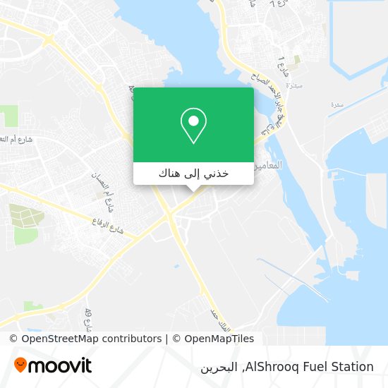 خريطة AlShrooq Fuel Station