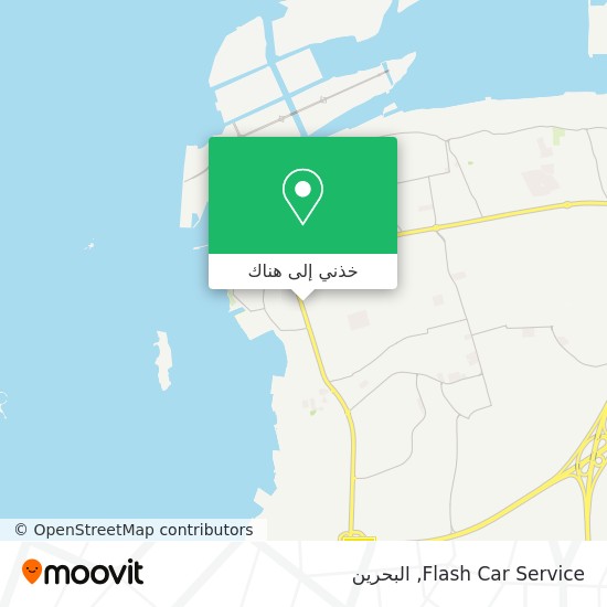خريطة Flash Car Service
