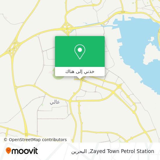 خريطة Zayed Town Petrol Station