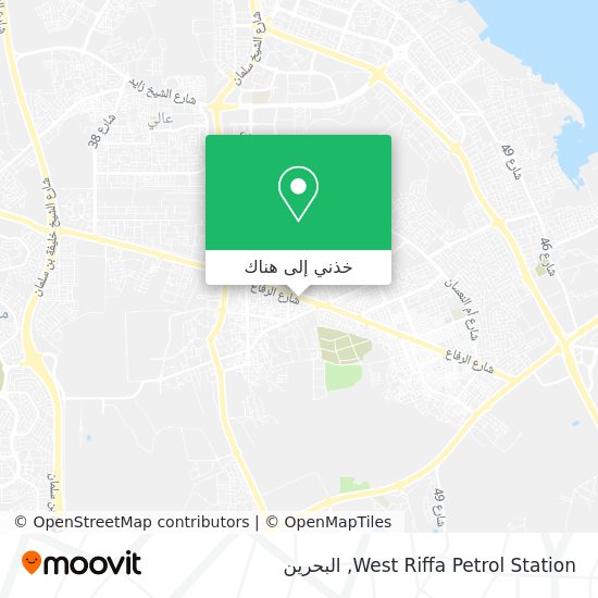 خريطة West Riffa Petrol Station