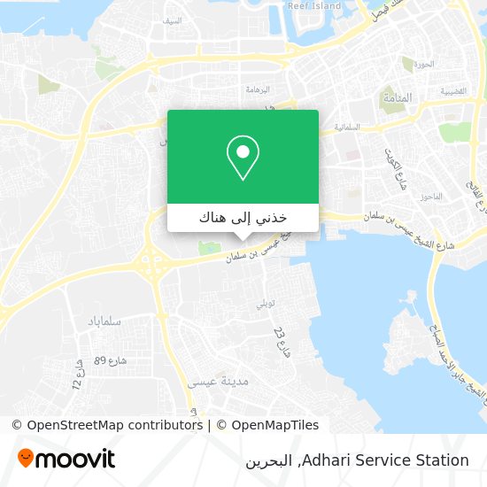 خريطة Adhari Service Station