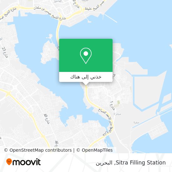 خريطة Sitra Filling Station