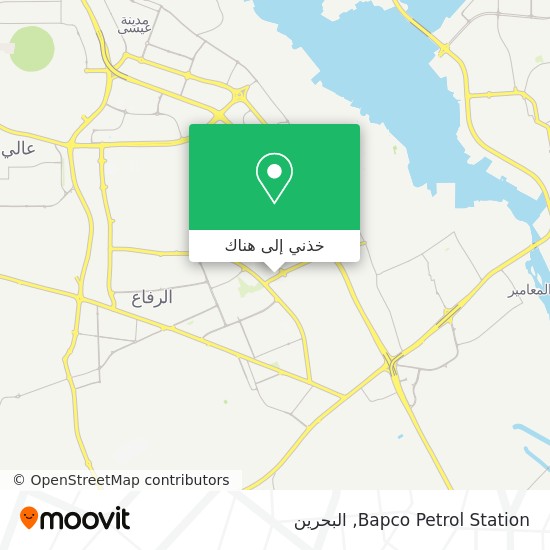 خريطة Bapco Petrol Station