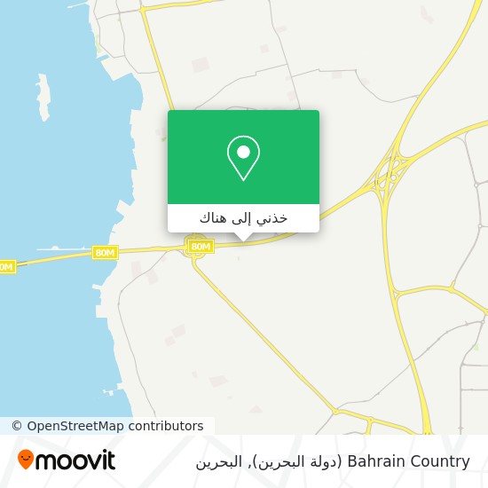 خريطة Bahrain Country (دولة البحرين)