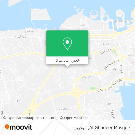 خريطة Al Ghadeer Mosque