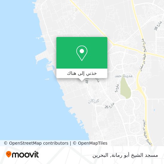 خريطة مسجد الشيخ أبو رمانة