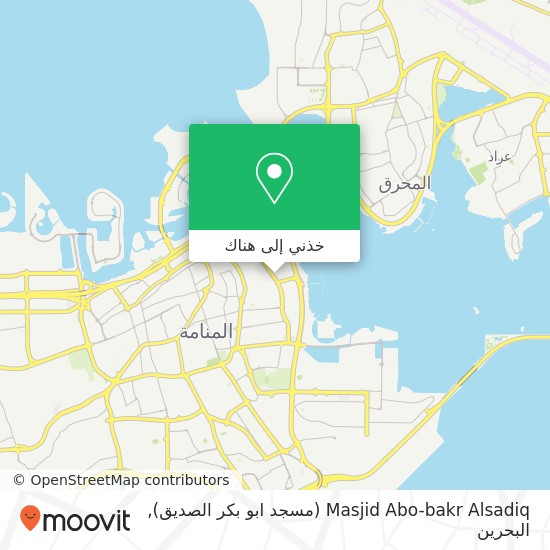 خريطة Masjid Abo-bakr Alsadiq (مسجد ابو بكر الصديق)