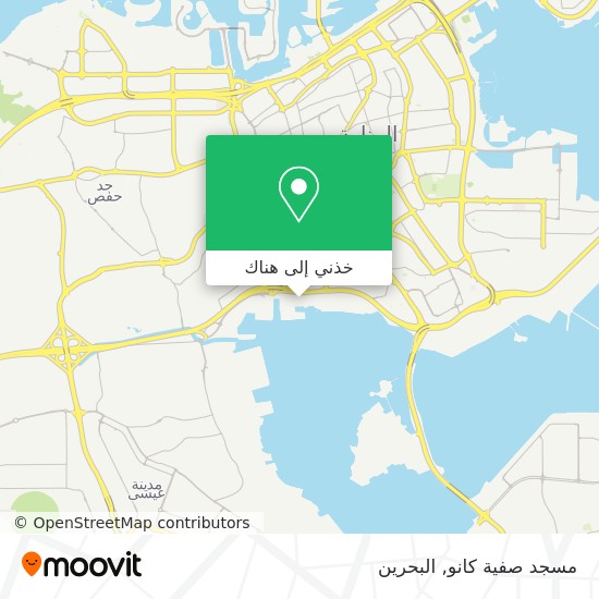 خريطة مسجد صفية كانو