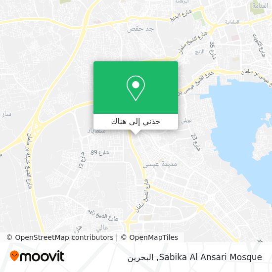خريطة Sabika Al Ansari Mosque
