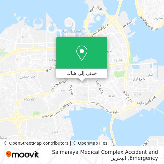 خريطة Salmaniya Medical Complex Accident and Emergency