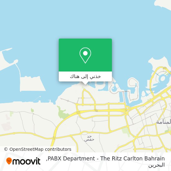 خريطة PABX Department - The Ritz Carlton Bahrain