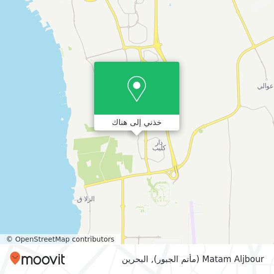 خريطة Matam Aljbour (مأتم الجبور)