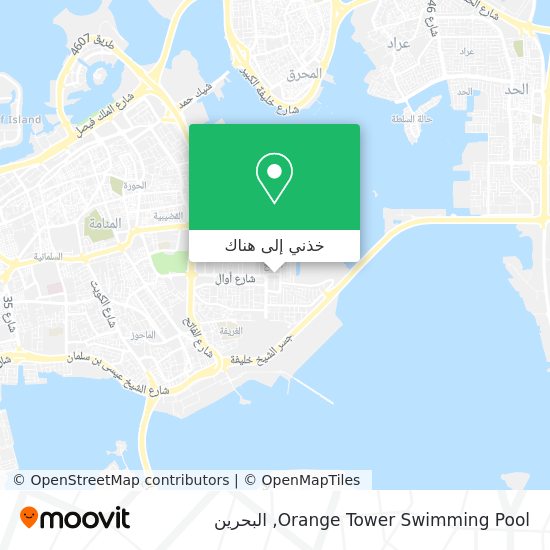 خريطة Orange Tower Swimming Pool