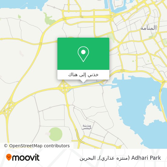 خريطة Adhari Park (منتزه عذاري)