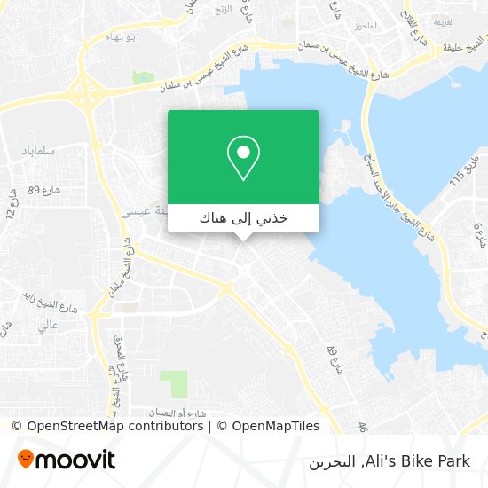 خريطة Ali's Bike Park