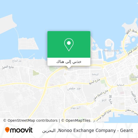 خريطة Nonoo Exchange Company - Geant