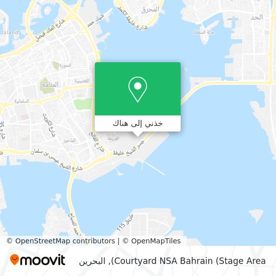 خريطة Courtyard NSA Bahrain (Stage Area)