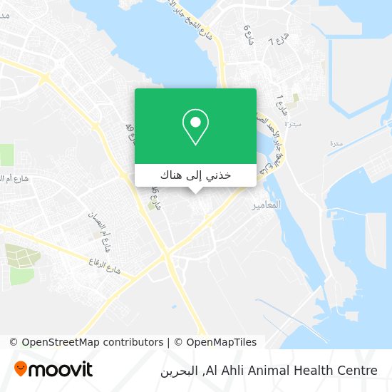 خريطة Al Ahli Animal Health Centre