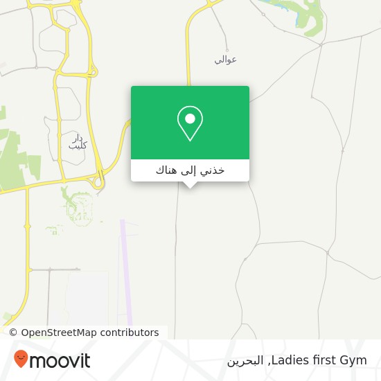 خريطة Ladies first Gym