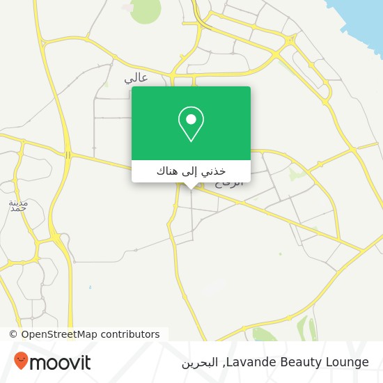 خريطة Lavande Beauty Lounge