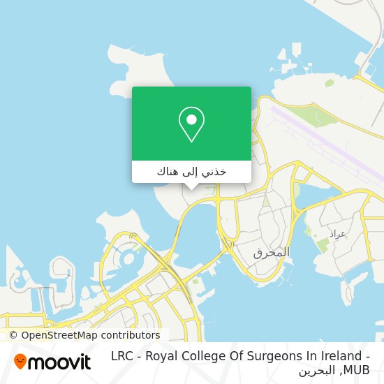 خريطة LRC - Royal College Of Surgeons In Ireland - MUB