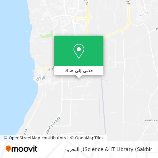 خريطة Science & IT Library (Sakhir)