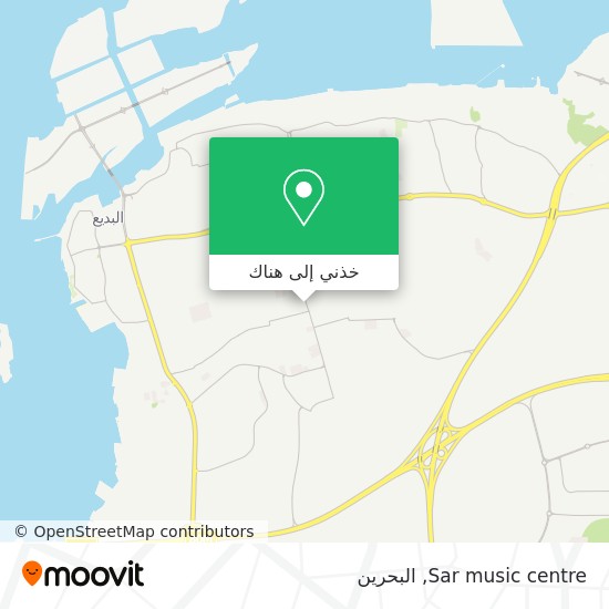 خريطة Sar music centre