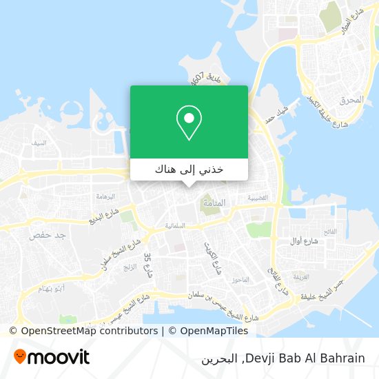 خريطة Devji Bab Al Bahrain