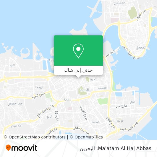 خريطة Ma'atam Al Haj Abbas