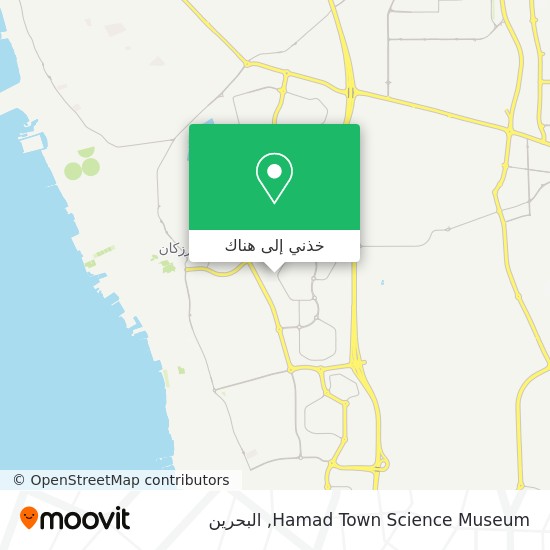 خريطة Hamad Town Science Museum