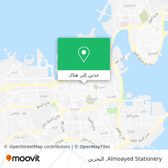 خريطة Almoayed Stationery