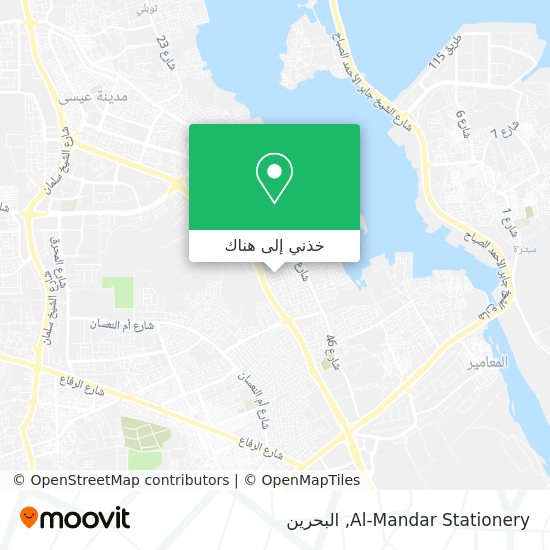 خريطة Al-Mandar Stationery