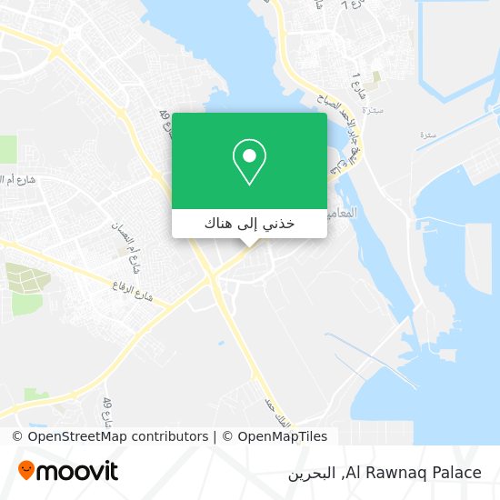 خريطة Al Rawnaq Palace
