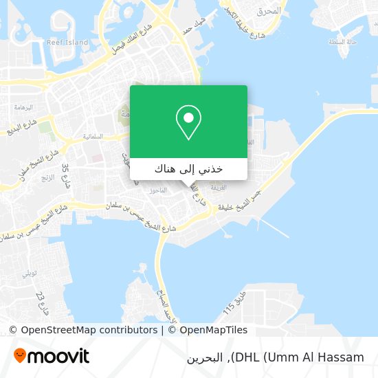 خريطة DHL (Umm Al Hassam)