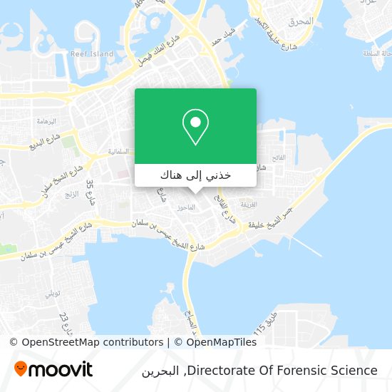 خريطة Directorate Of Forensic Science