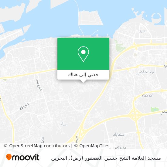 خريطة مسجد العلامة الشخ حسين العصفور (رض)