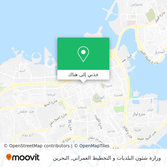 خريطة وزارة شئون البلديات و التخطيط العمراني