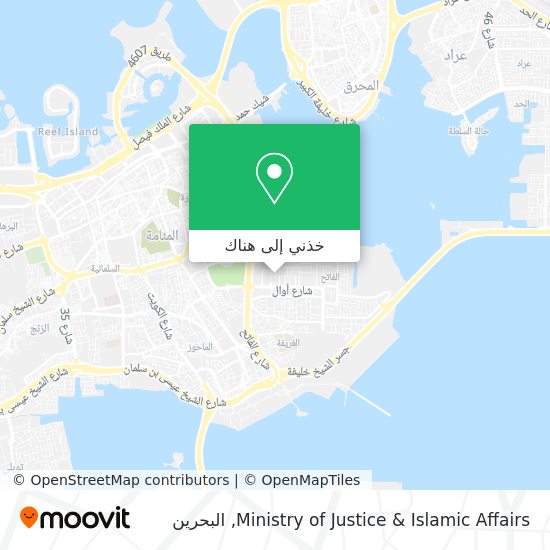 خريطة Ministry of Justice & Islamic Affairs