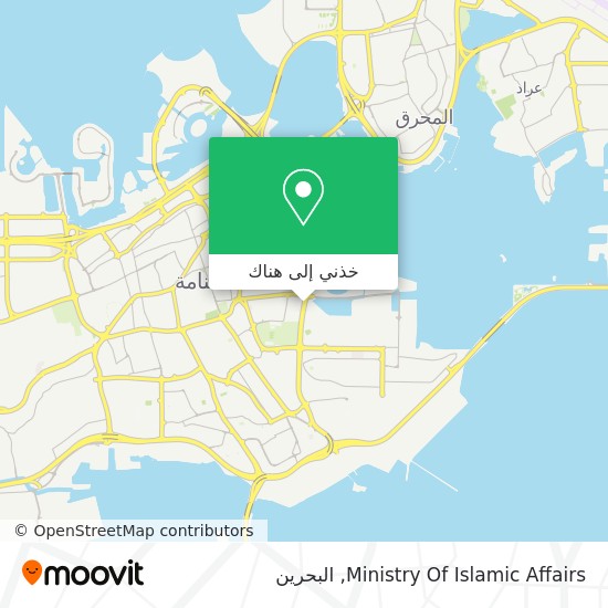 خريطة Ministry Of Islamic Affairs