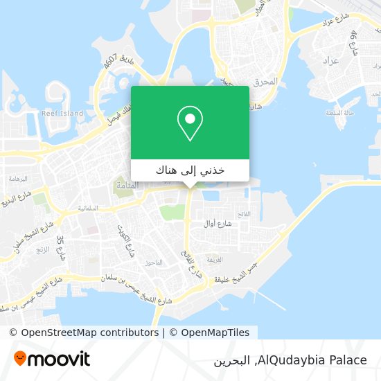 خريطة AlQudaybia Palace